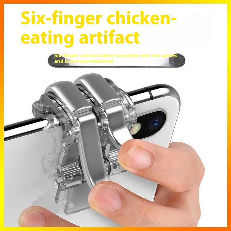 Eating Chicken W6 Six-finger Linkage Left And Right Probe Open Mirror Shooting Auxiliary